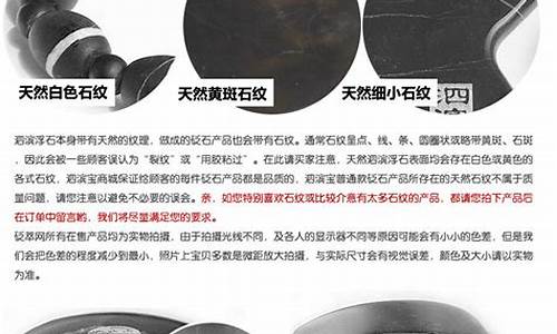 砭怎么读_砭怎么读音是什么意思